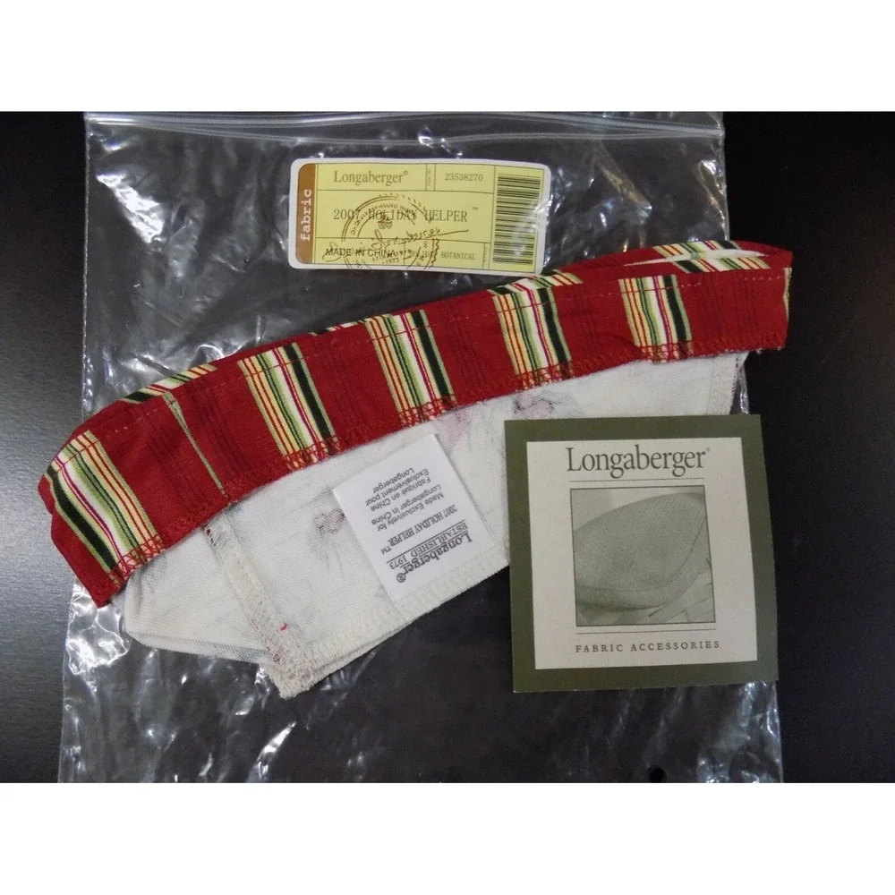 Holiday Stripe Botanical 2007 Holiday Helper Basket Liner Longaberger